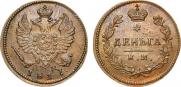 Denga 1817 year