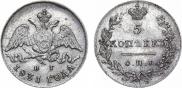 5 kopecks 1831 year