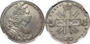 1 рубль 1727 года