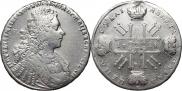 1 rouble 1728 year