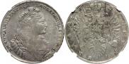 1 рубль 1736 года