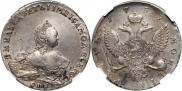 1 рубль 1755 года