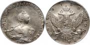 1 rouble 1756 year