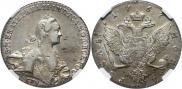 1 rouble 1767 year