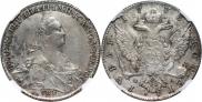 1 rouble 1775 year