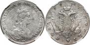 1 rouble 1777 year