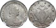 1 rouble 1783 year