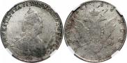 1 рубль 1786 года