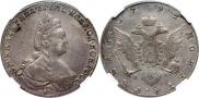 1 rouble 1791 year