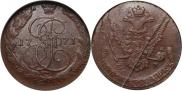 5 копеек 1771 года