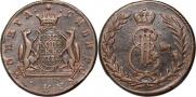 5 kopecks 1771 year