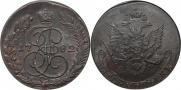 5 kopecks 1782 year