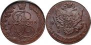 5 копеек 1785 года