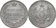 1 rouble 1844 year