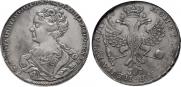 1 rouble 1726 year