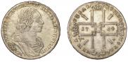 1 рубль 1724 года