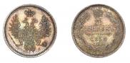5 копеек 1856 года