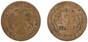 5 roubles 1918 year