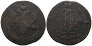 5 kopecks 1793 year