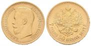 7,5 roubles 1897 year