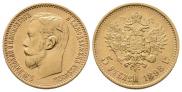5 roubles 1898 year