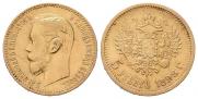 5 roubles 1898 year
