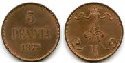 5 pennia 1875 year