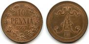 10 pennia 1867 year