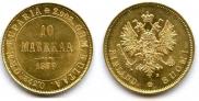 10 markkaa 1879 year