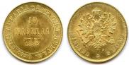 10 markkaa 1882 year