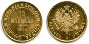 10 марок 1913 года