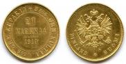 20 markkaa 1910 year