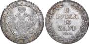 1,5 roubles - 10 złotych 1835 year