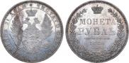 1 rouble 1852 year