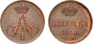 Polushka 1858 year