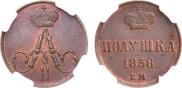 Polushka 1858 year