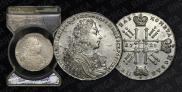 1 rouble 1728 year