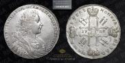 1 rouble 1728 year