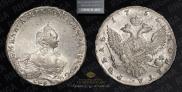 1 рубль 1755 года
