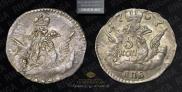 5 копеек 1757 года