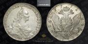 1 rouble 1775 year