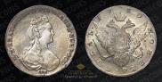 1 rouble 1780 year