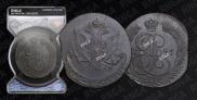 5 kopecks 1785 year
