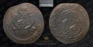 5 kopecks 1786 year
