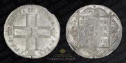 1 rouble 1799 year