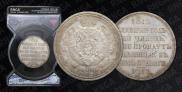1 rouble 1912 year