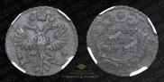 Polushka 1731 year