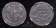 Polushka 1731 year