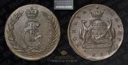 5 kopecks 1775 year