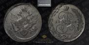 5 kopecks 1788 year